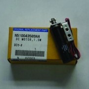 N510043589AA DC motor 1.5w