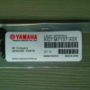 Yamaha Leaf spring KG7-M7137-A0X